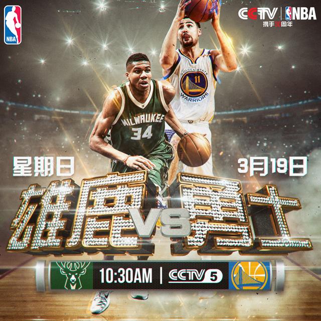 之前在《爵迹1》中三度王爵漆拉的出场引发了网友的关注和好感，不少网友纷纷表示：;精致且高贵，原著角色还原度高
